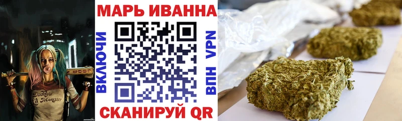 Сколько стоит Сретенск ГАШИШ МДМА Меф Бошки Шишки COCAIN A-PVP