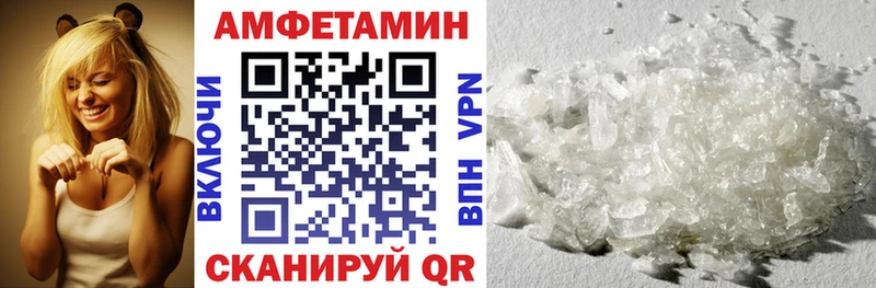 OMG зеркало Сретенск АМФ Розовый