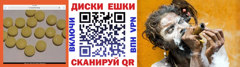 Экстази 99%  shop телеграм  Сретенск 