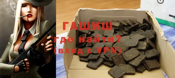 амфетамин Верея