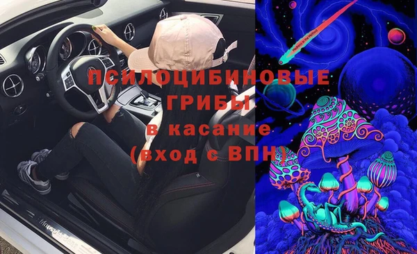 герыч Богданович