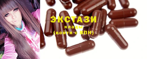 а пвп мука Верхний Тагил