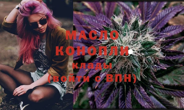 mdma Верхнеуральск