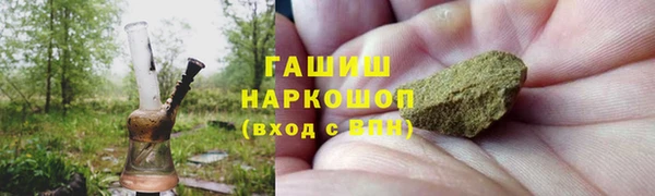 герыч Богданович