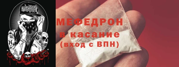 герыч Богданович