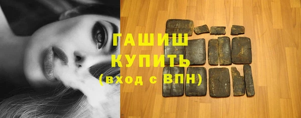 марки lsd Богородицк