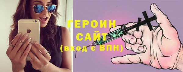 а пвп мука Верхний Тагил