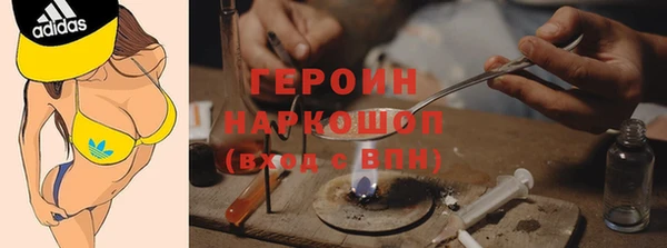 герыч Богданович