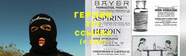 mdma Верхнеуральск