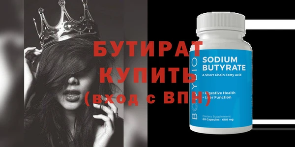прущая мука Сясьстрой