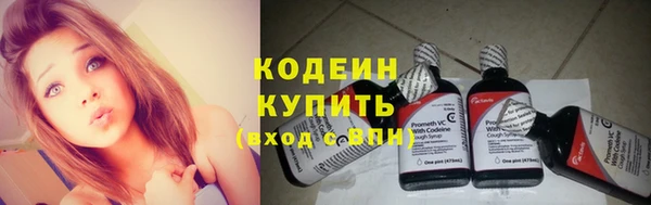 марки lsd Богородицк