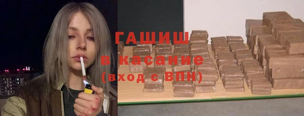 амфетамин Верея