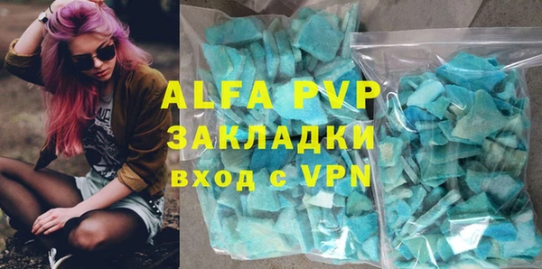 mdma Верхнеуральск