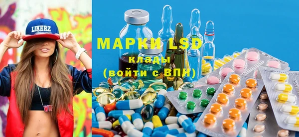 герыч Богданович