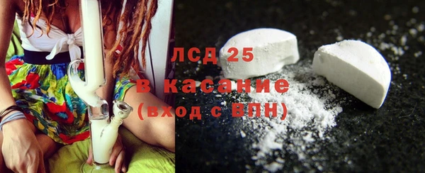 а пвп мука Верхний Тагил
