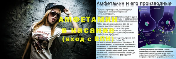 марки lsd Богородицк