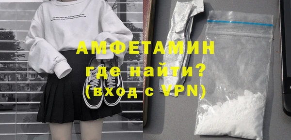 герыч Богданович