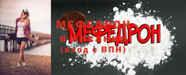 марки lsd Богородицк