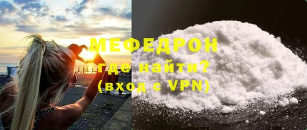 герыч Богданович