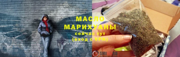а пвп мука Верхний Тагил