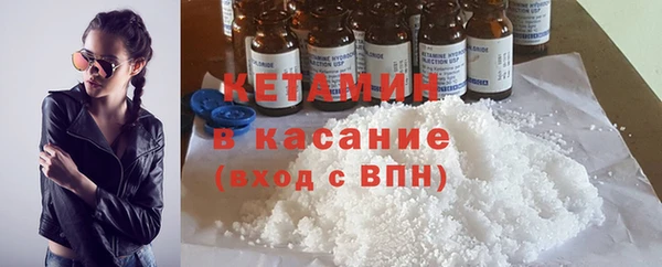а пвп мука Верхний Тагил