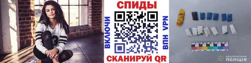 Метамфетамин витя  Сретенск 